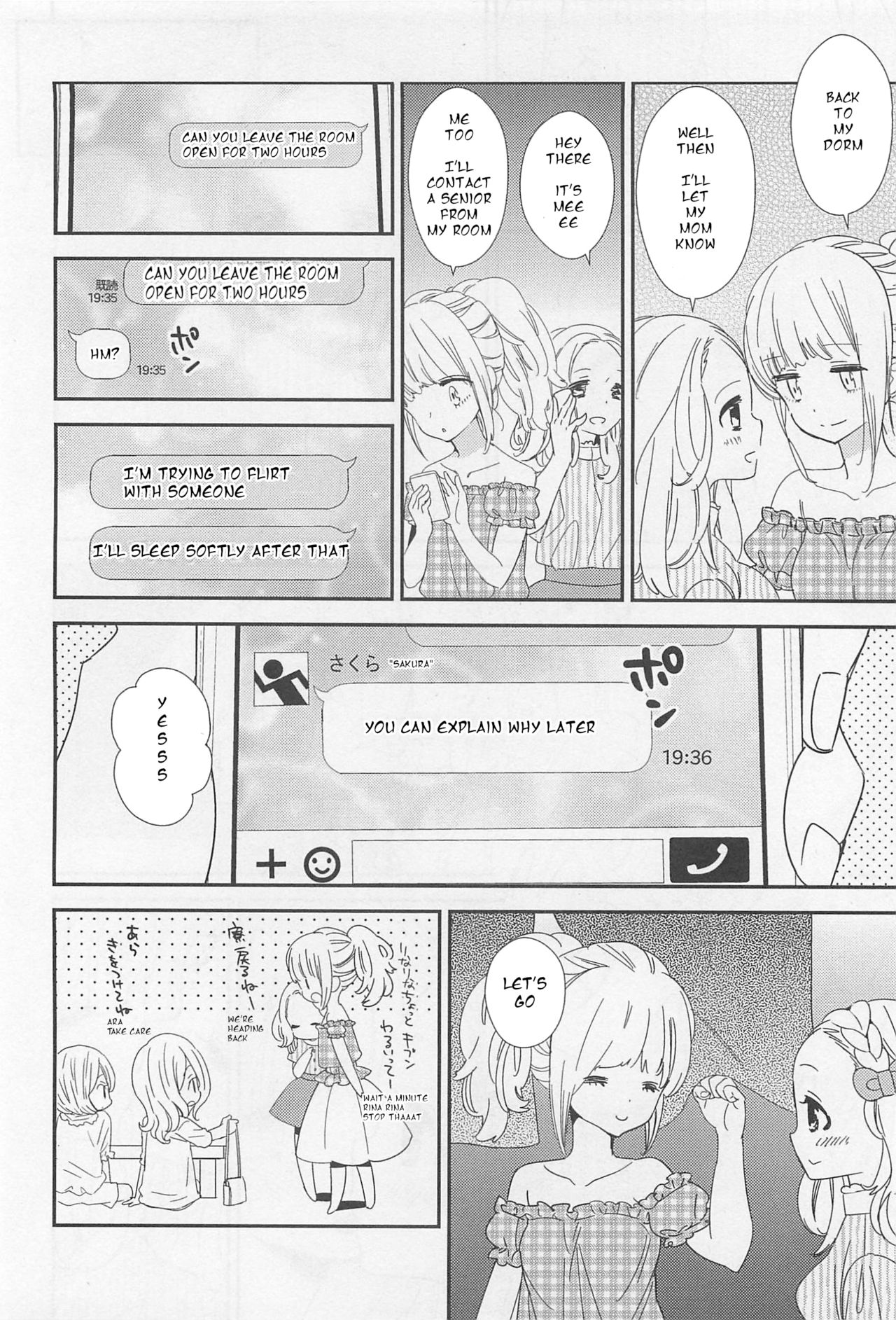 [Gyuunyuu Linda] Koi ni Kakero | Fall in Love (L -Ladies & Girls Love- 01) [English] [HellItself] page 6 full