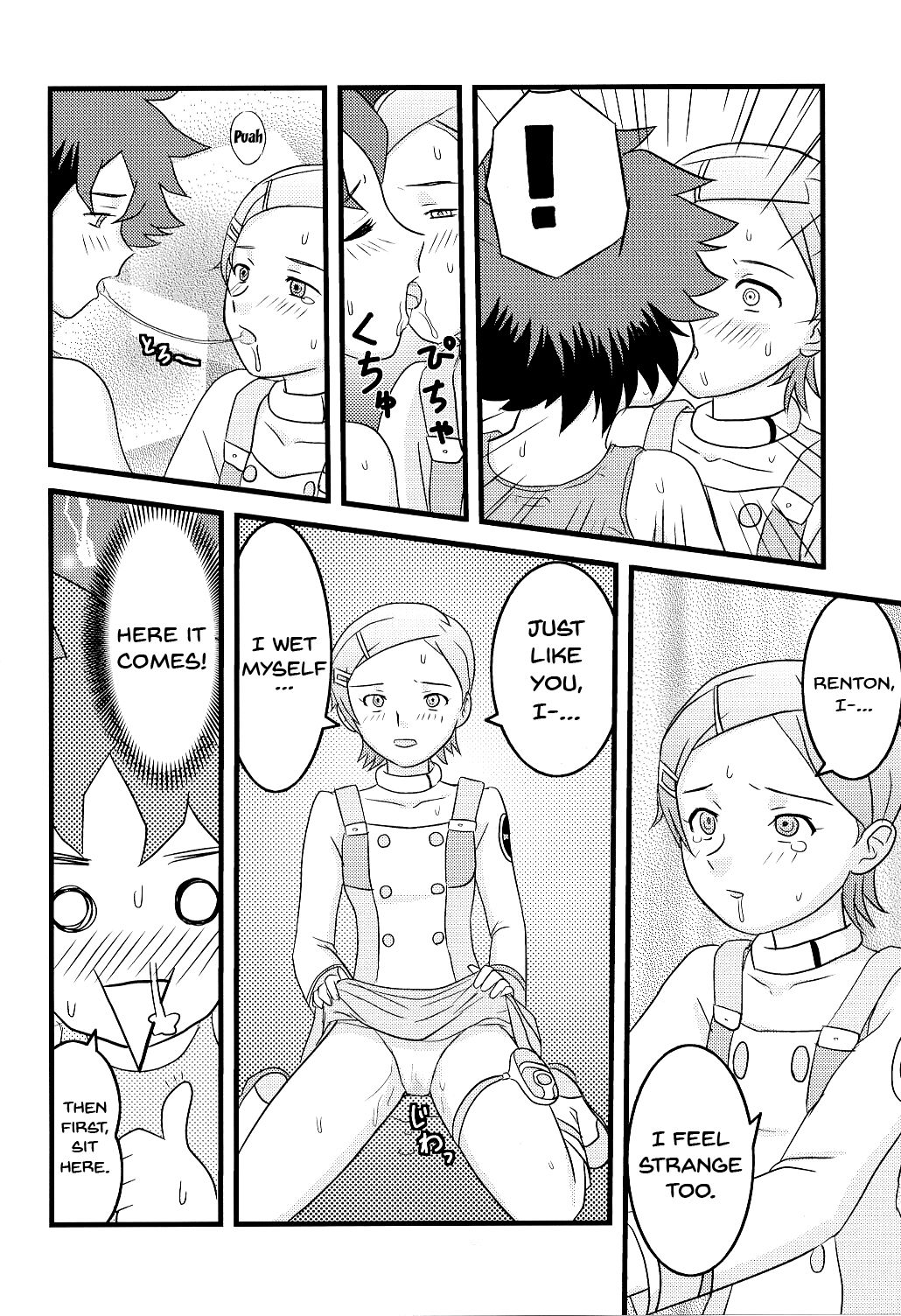 (C68) [Atelier M (Mario)] Ray=out alternative (Eureka seveN) [English] {Doujins.com} page 19 full