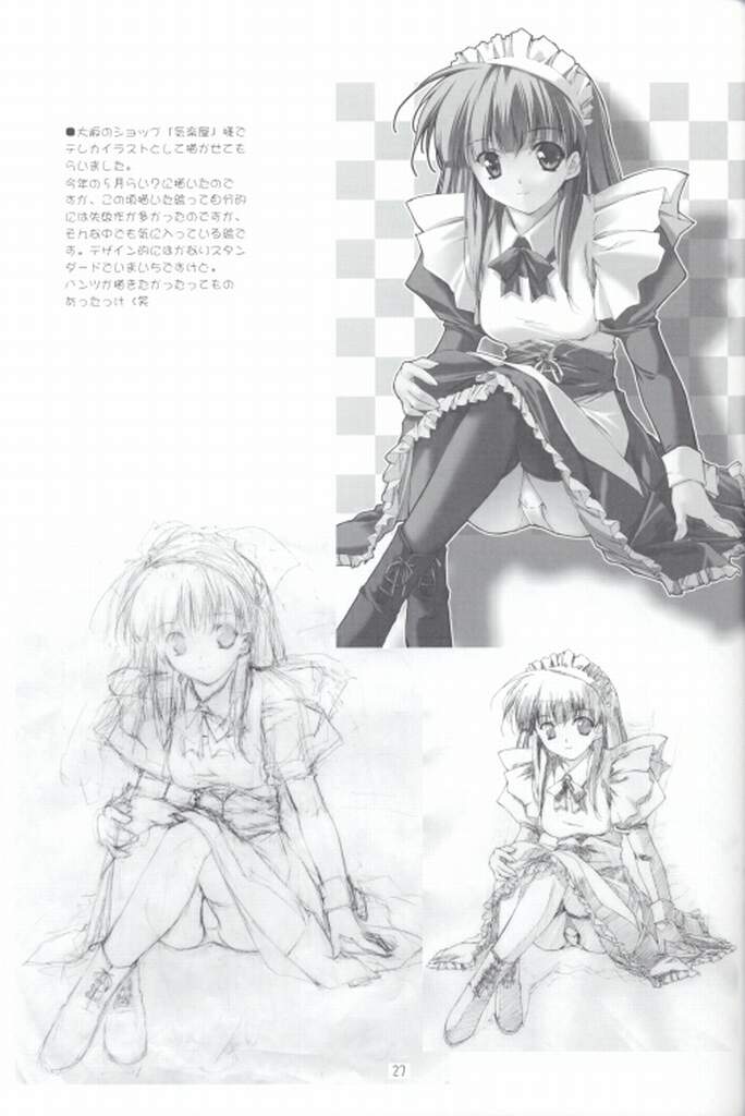(C63) [GRAPEFRUIT (Shintarou)] Minto de Pon! (Galaxy Angel) page 26 full