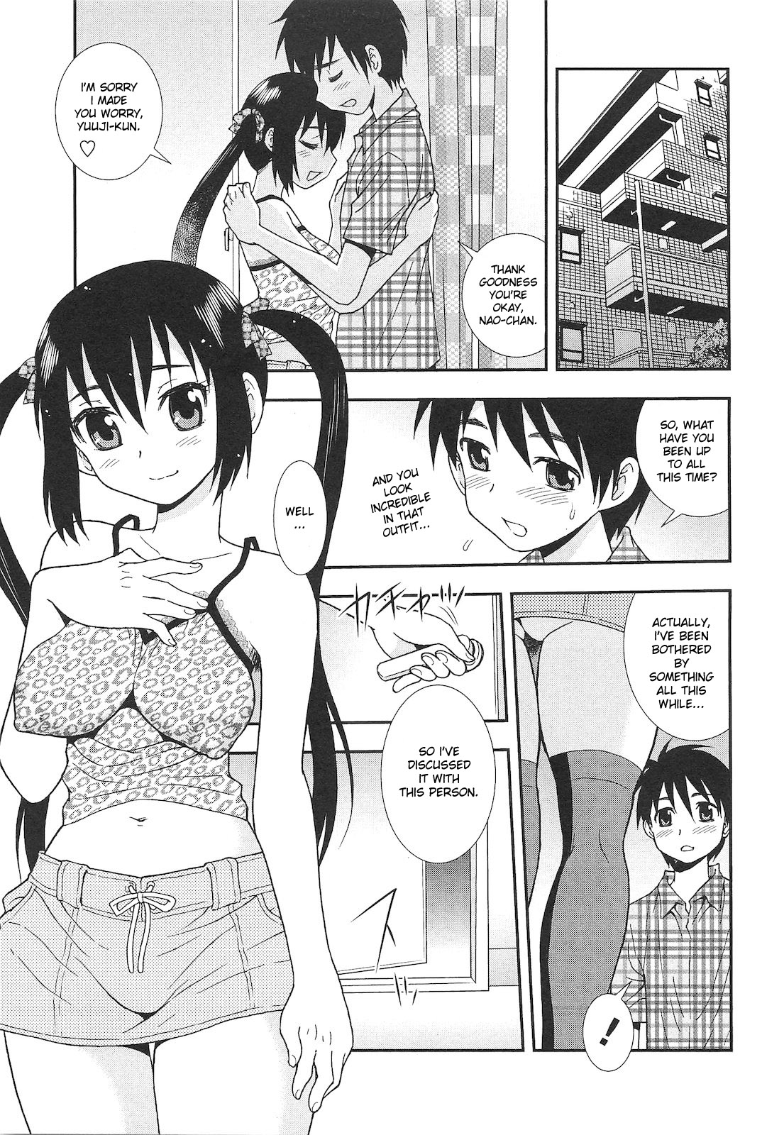 [Shinozaki Rei] Ai no Aru Fuukei | A Lovely Scenery (COMIC Masyo 2010-11) [English] {desudesu} [Decensored] page 5 full