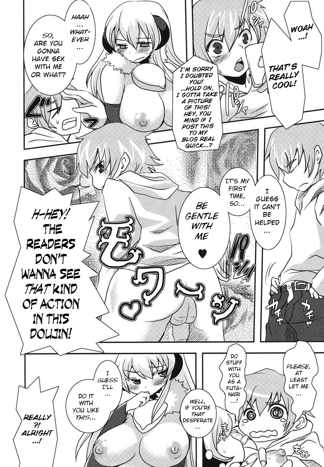[Shinobe] Sweet Devil (PLUM FE Vol.8) [English] [BSN] [Digital] page 6 full