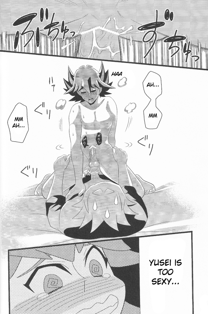 make love (Yu-Gi-Oh! 5D's) page 35 full