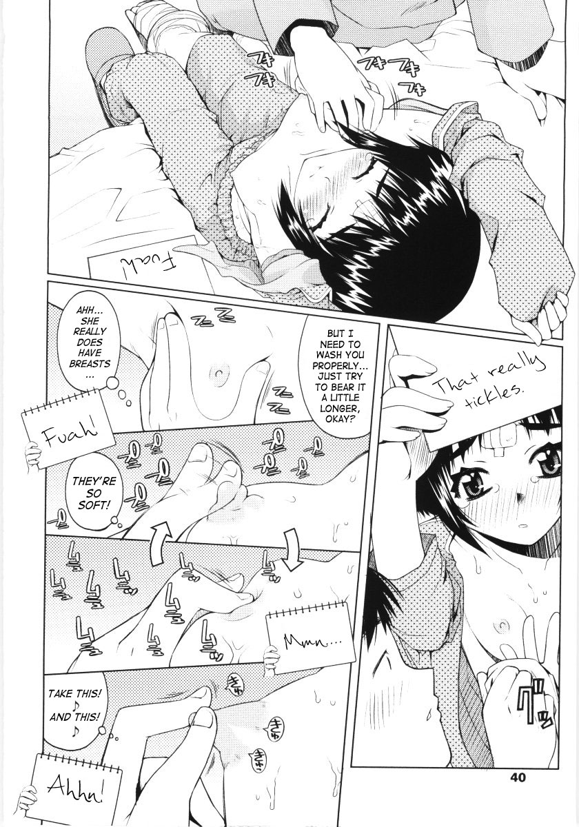 [Asaki Takayuki] Low-Leg [English] [SaHa] page 38 full