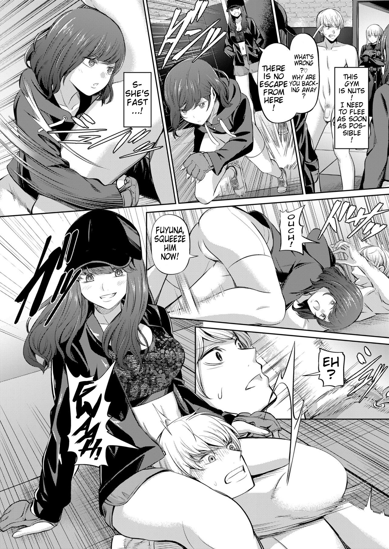 [Yamahata Rian] Ningen Sandbag | Human Punching Bag (Girls forM Vol. 19) [English] [klow82] [Digital] page 8 full