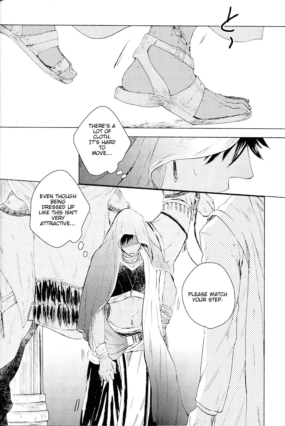 (SPARK10) [Takamachi (Zenra)] Red Road, Gold Sun. (Haikyuu!!) [English] [lamperouge-1] page 10 full