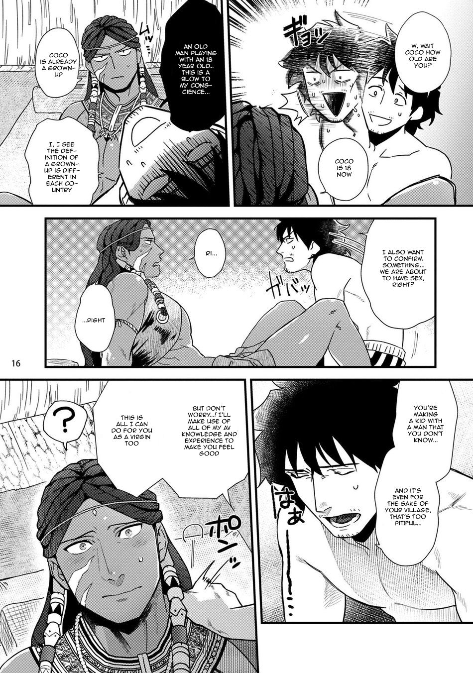 [Ken] Uruwashiki Shangri-La de Kyousei Kouhai [English] [Digital] page 18 full