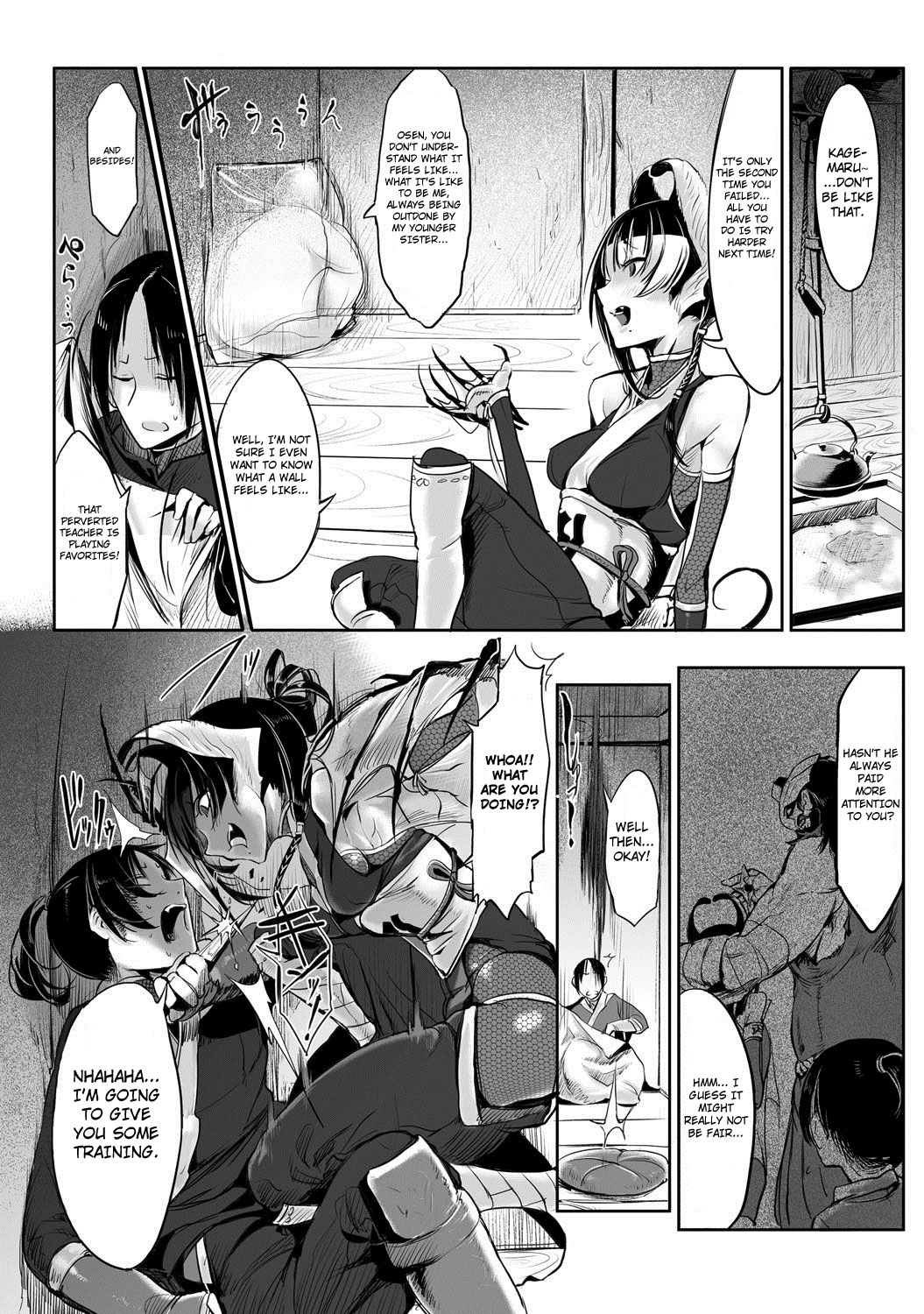 [Z-Ton] Shinoburedo [Ten] (COMIC Anthurium 007 2013-11) [English] [4dawgz + Thetsuuyaku] [Digital] page 2 full