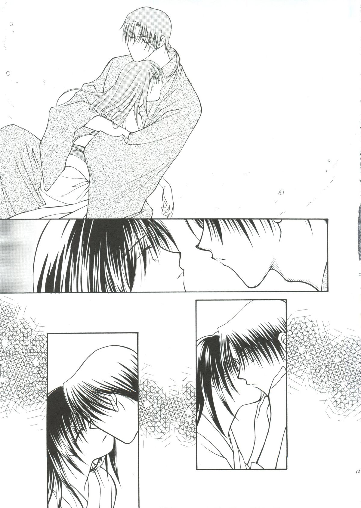 [P.P.P.Press (Denjin M-mi)] Nude (Rurouni Kenshin) page 11 full
