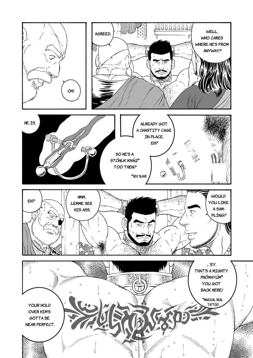 [Bear's Cave (Tagame Gengoroh)] Jubaku no Seiyatsu - Khoz, The Spellbound Slave [English] [Digital] page 6 full