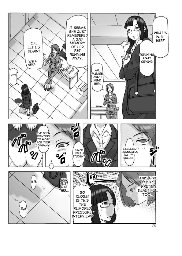 [ts-complex2nd (Asagiri)] Tamatama Toorigakatta Shuukatsuchuu no Joshidaisei ni Kigaete [English] [desudesu] page 24 full