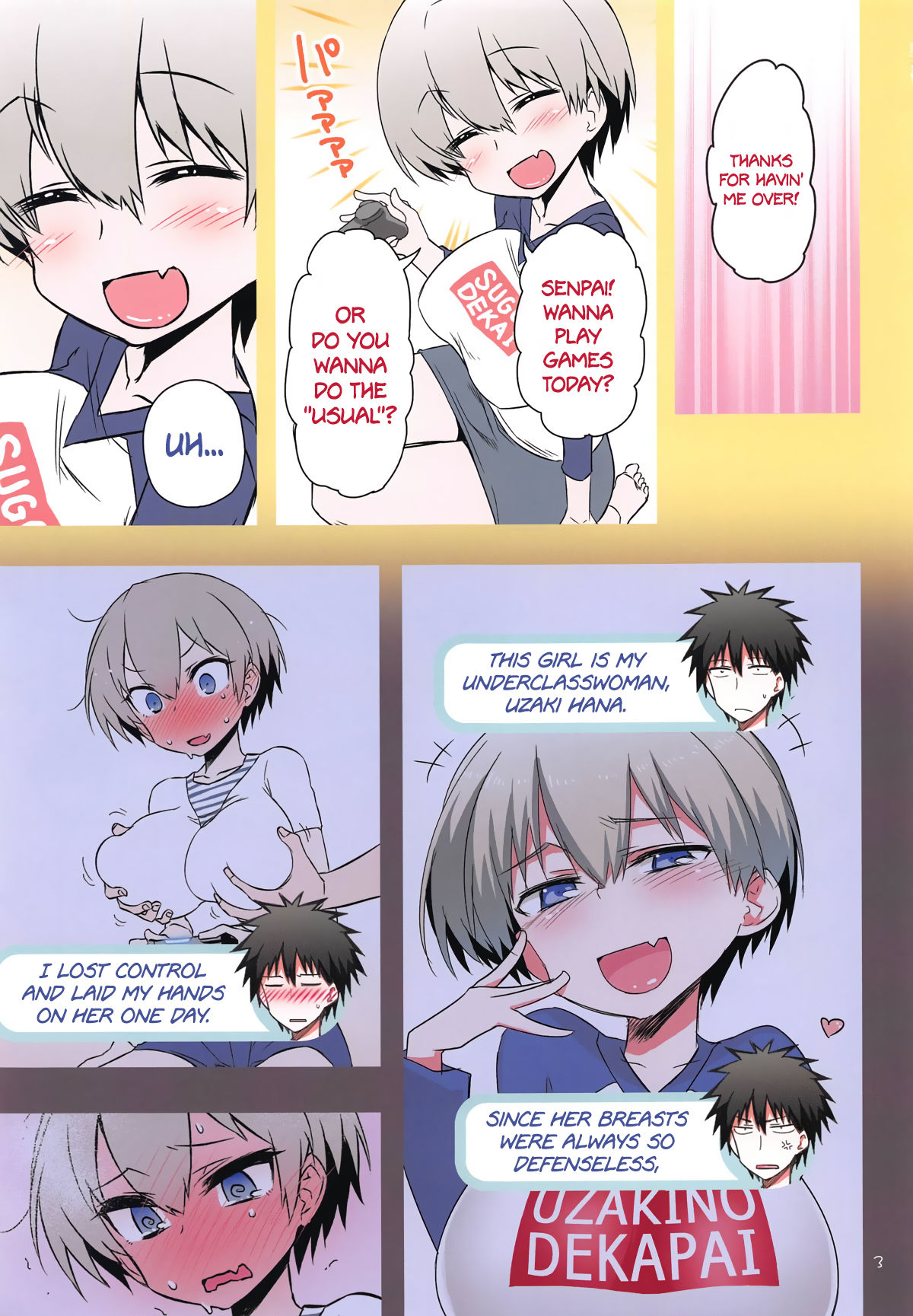 (C94) [Hitotosensou (Hitotose Rin)] Uzaki-chan wa H Shitai! (Uzaki-chan wa Asobitai!) [English] {Hennojin} page 2 full
