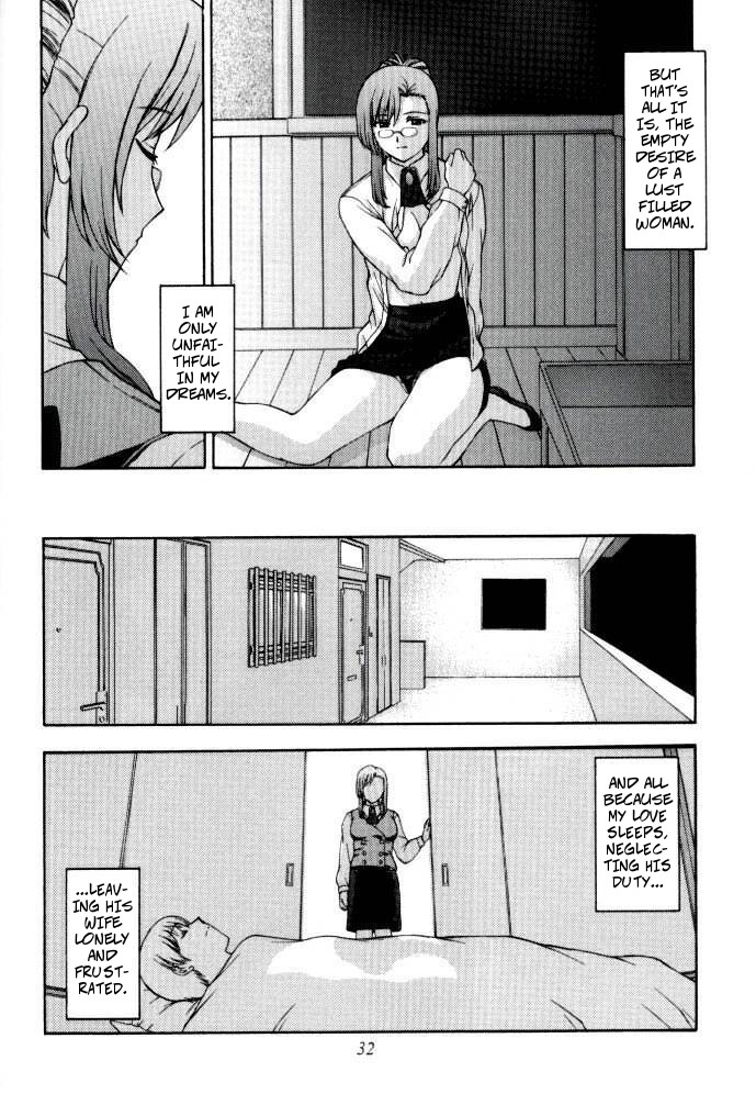(C62) [Secret Society M (Kitahara Aki)] Kyoushi no Koi Seito no Ai - SIDE:MIZUHO (Onegai Teacher) [English] [Copy Of] [Decensored] page 32 full