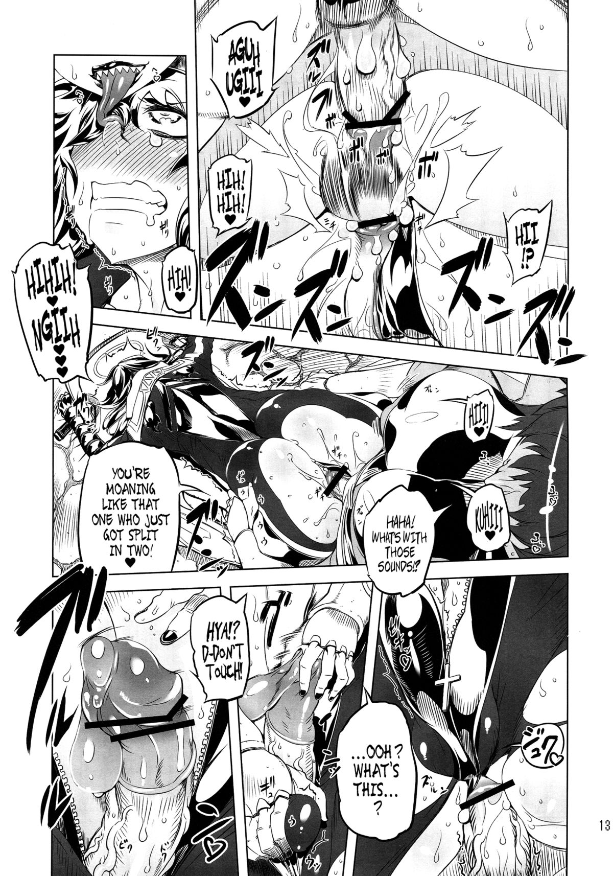 (Futaket 8.5) [Yuugengaisha Mach Spin (Drill Jill)] Chenge!! 2 (Getter Robo) [English] [YQII] page 12 full