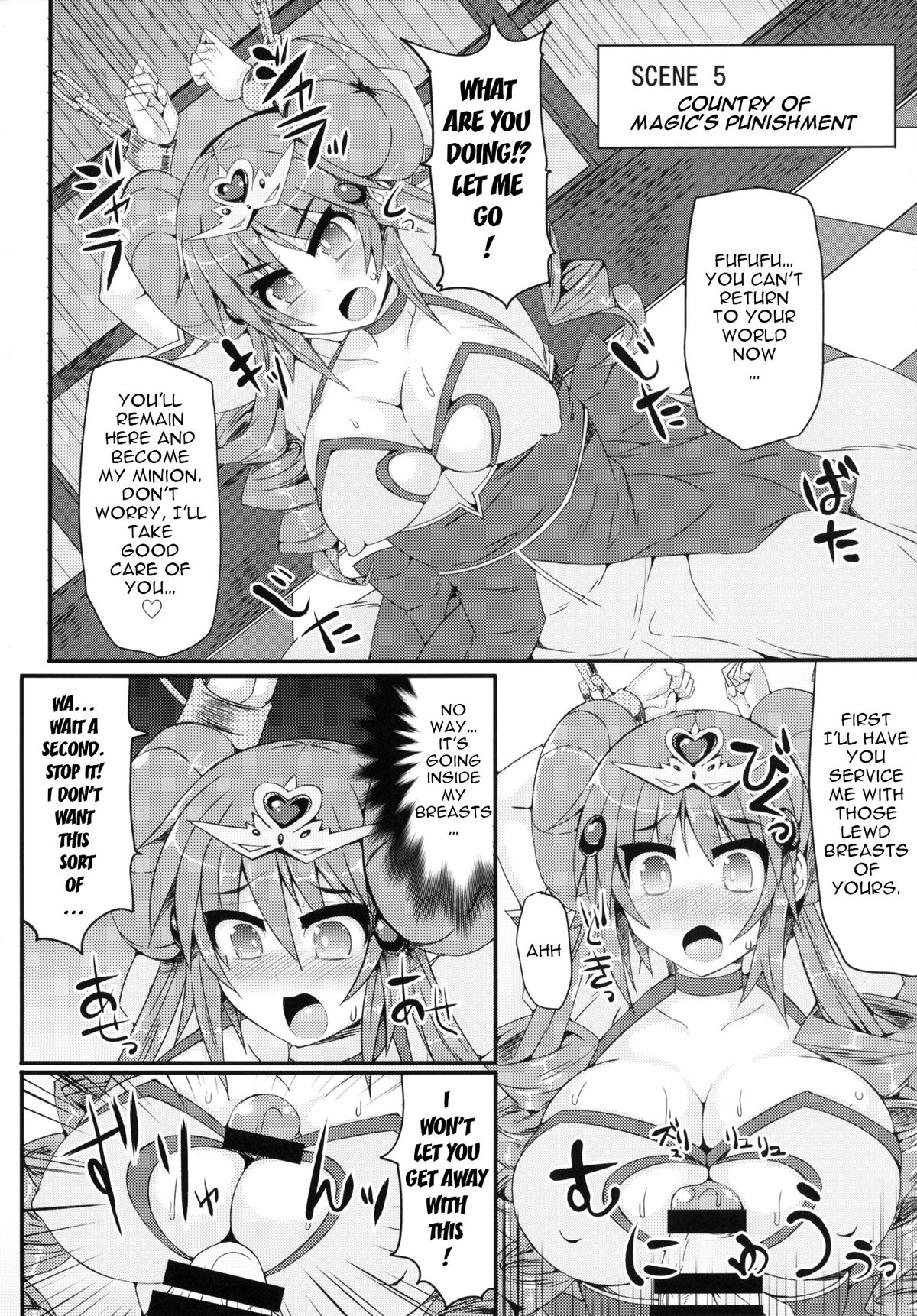 [Stapspats (Hisui)] Hamedori! Pokewood Monmonstar | POV Video! Pokewood Monmonstar (Pokemon) [English] {doujin-moe.us} [Digital] page 17 full