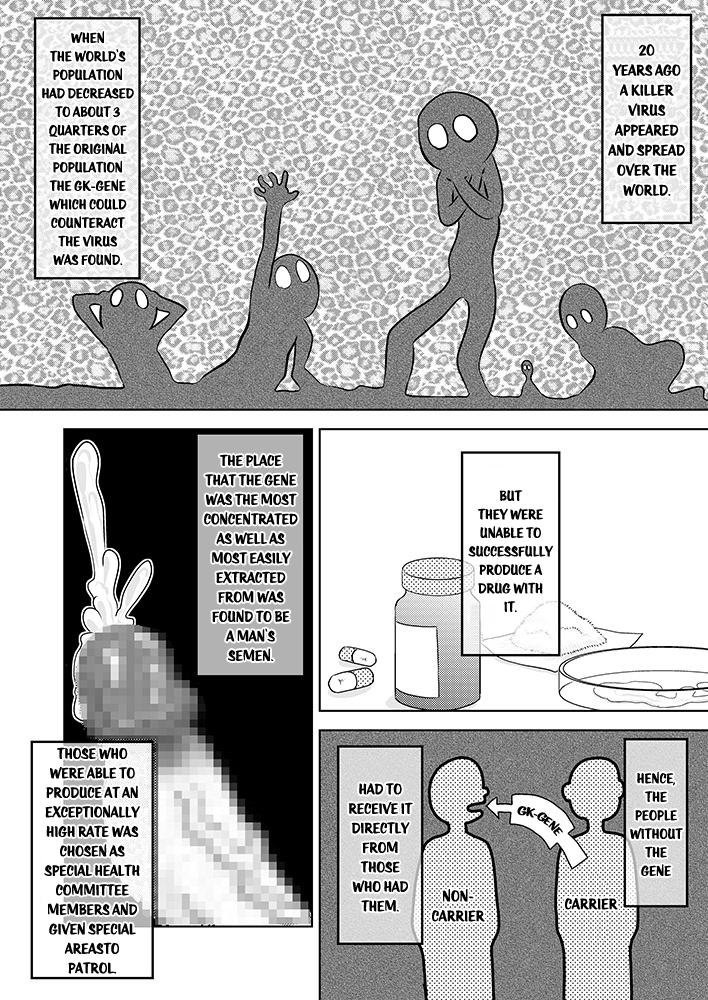 [Calpis Koubou] Semen wa Nomi Gusuri desu [English] [EHCOVE] [Digital] page 4 full