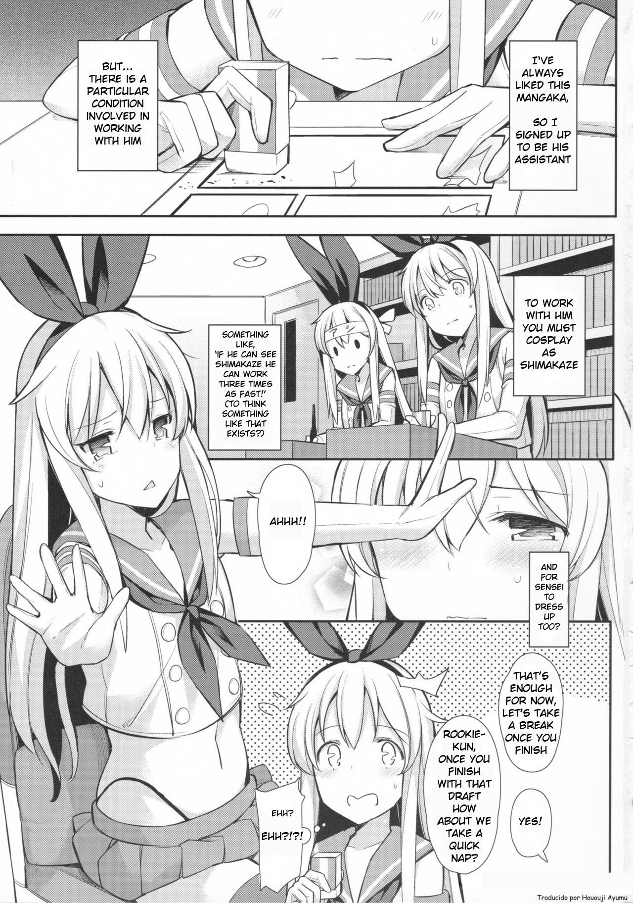 (C91) [H@BREAK (Itose Ikuto)] Neteiru Shimakaze-kun Mitetara Gaman Dekinakatta (Kantai Collection -KanColle-) [English] page 3 full