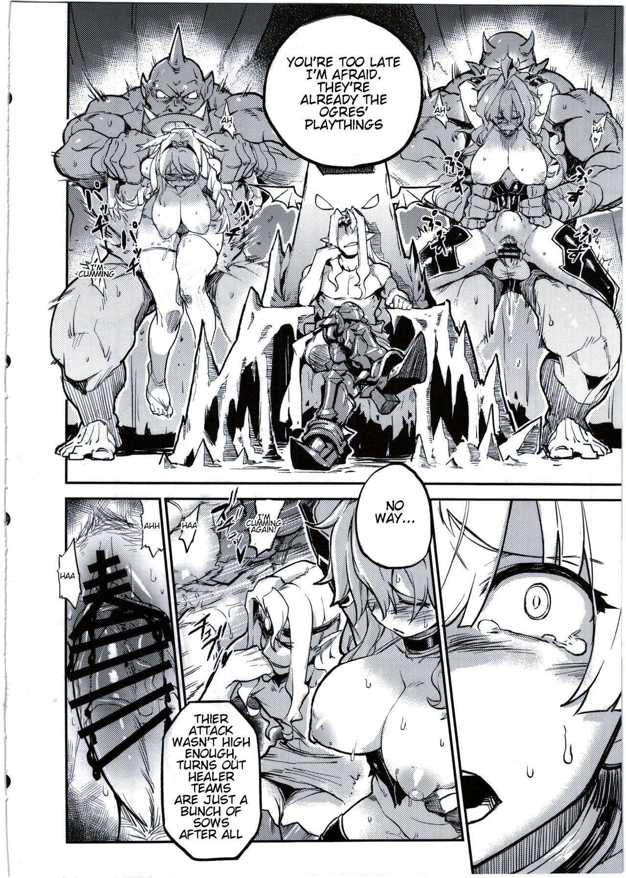 (C90) [TRY&Hougen Futari Shakai (Hougen)] Megami Kinko | Goddess Confinement (Puzzle & Dragons) [English] [Tremalkinger] page 6 full