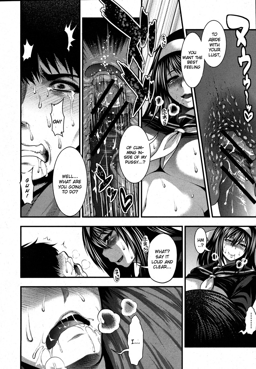 [Taihei Tengoku] Aishuu (COMIC Shingeki 2013-01) [English] {CGrascal} [Digital] page 22 full