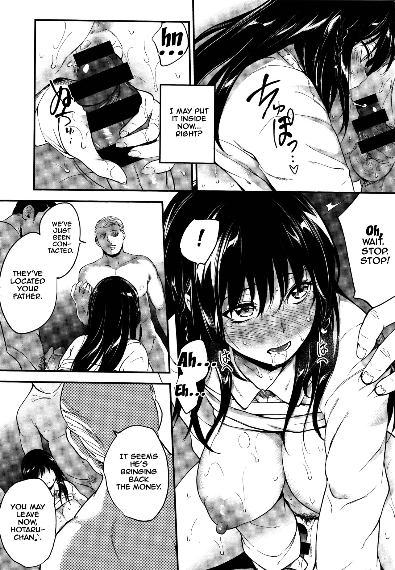 [Monorino] PINKERTON [English] {Doujins.com} page 21 full