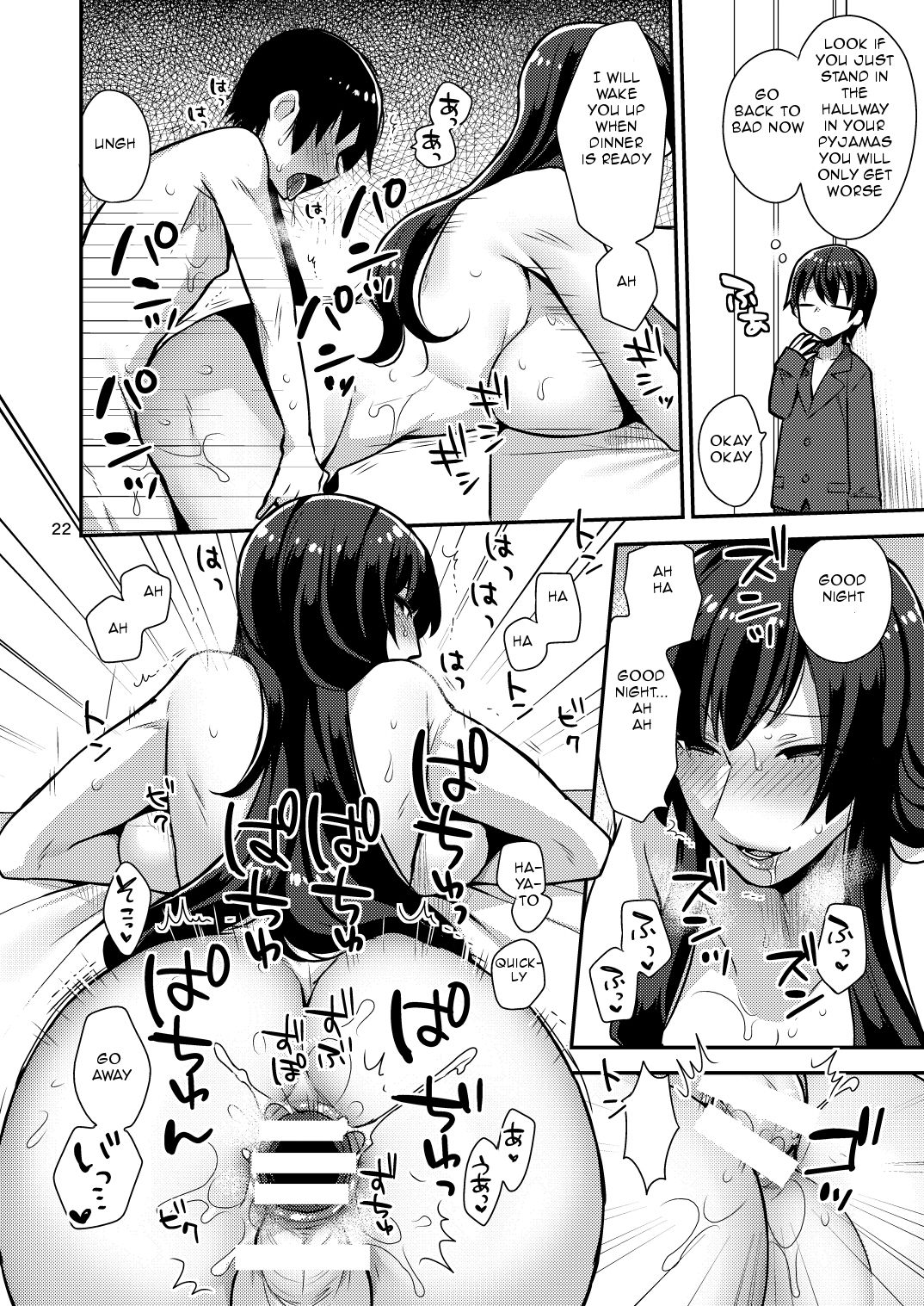 [Granada Sky (Mogiki Hayami)] Classmate no Ane [English] [Digital] page 22 full