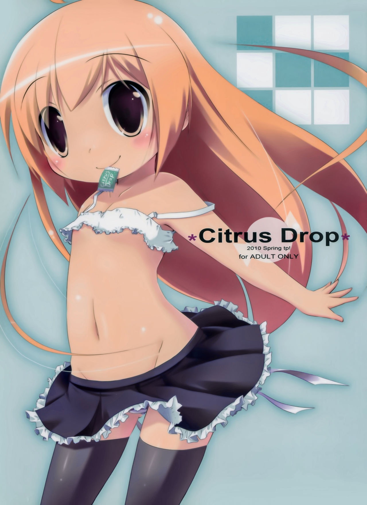 (Puniket 21) [tp! (Hirose Madoka)] Citrus Drop page 1 full