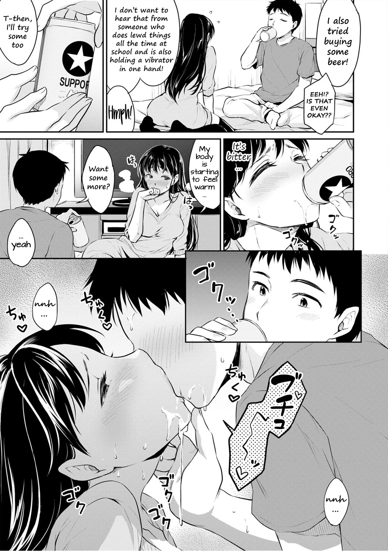 [Meganei] Kyou, Atashinchi Shuugoune! | Let's Meet at my Place Today! (Shishunki Sex) [English] [Shippoyasha + 2cooked4you] [Decensored] [Digital] page 61 full