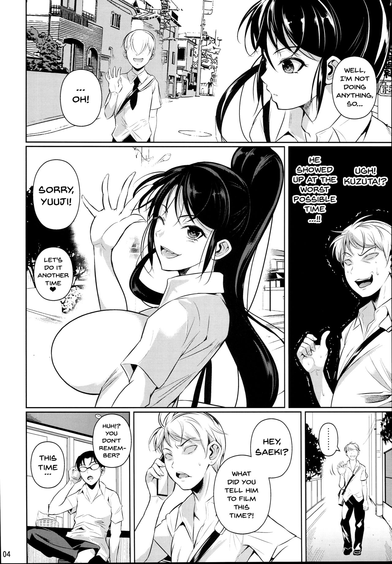 (C93) [Shoot The Moon (Fuetakishi)] Batsu Game de Yankee Onna ni Kokuttemita 2 | For My Punishment I Have To Confess To A Sassy Troublemaker 2 [English] [Doujins.com] page 5 full