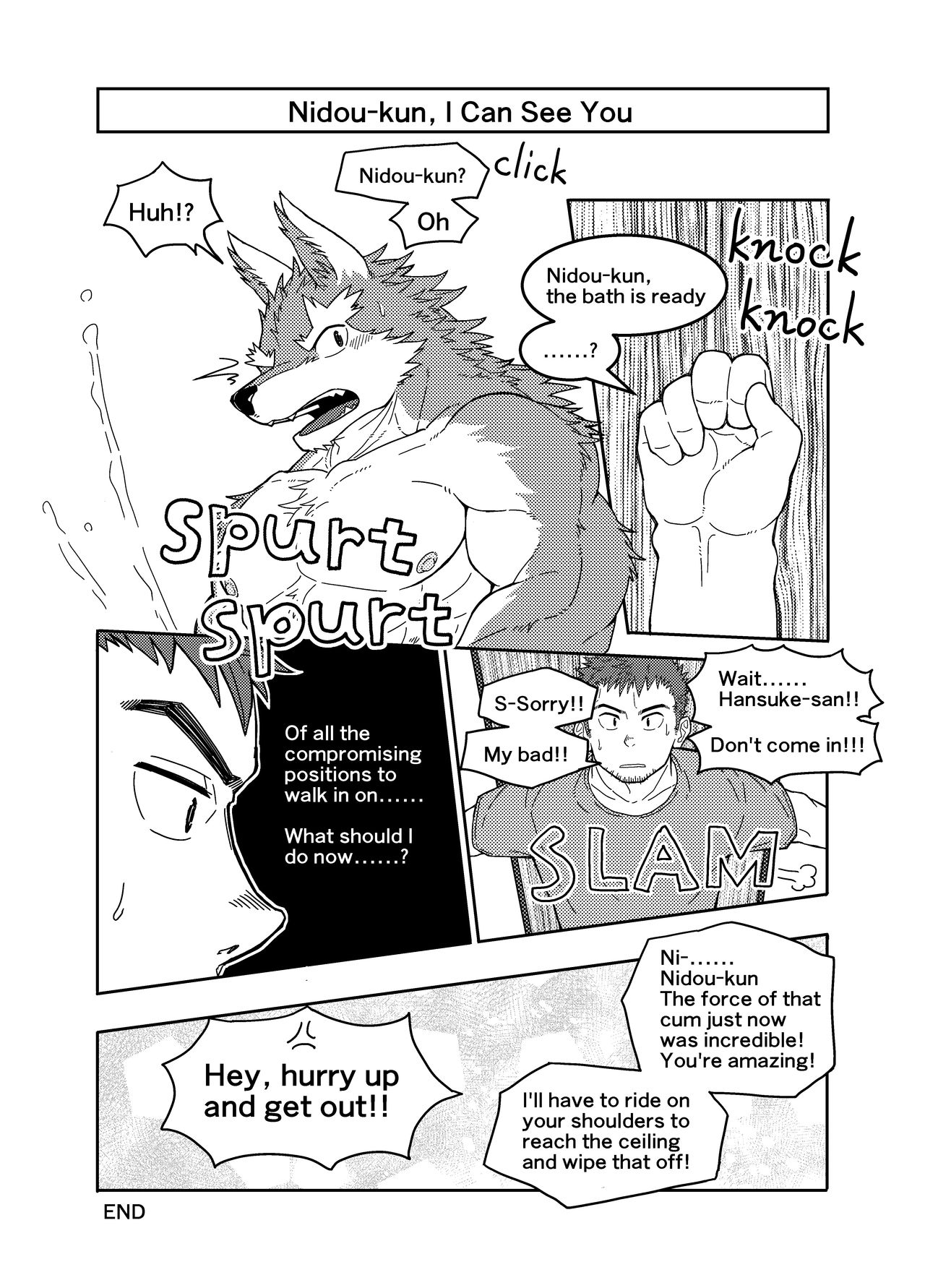 [Kaijuu] Nidou-kun Wants to Take a Bath (Eng Ver.) page 14 full