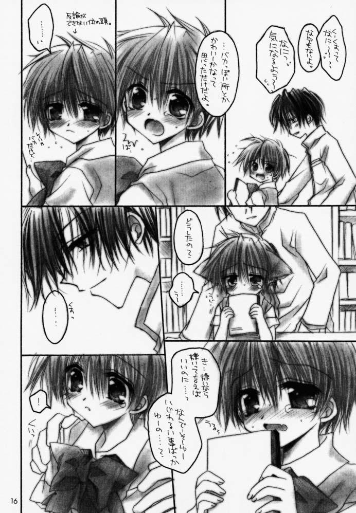 [Loose Socks Suishin Iinkai (Miyashita Miki, Sakurazawa Izumi, Kuroda Makie)] Loose Socks Suishin Iinkai Kaihou (Various) page 15 full