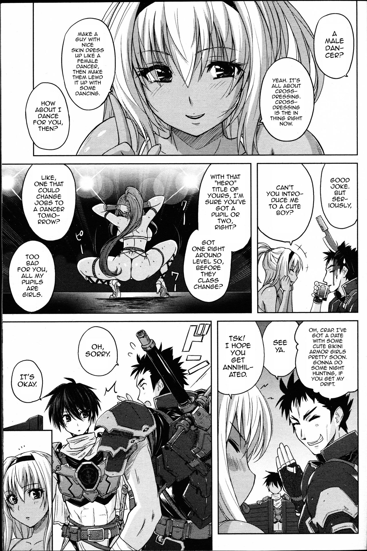 [Murasaki Nyaa] Ougi Denshou (Girls forM Vol. 14) [English] [mysterymeat3] page 3 full