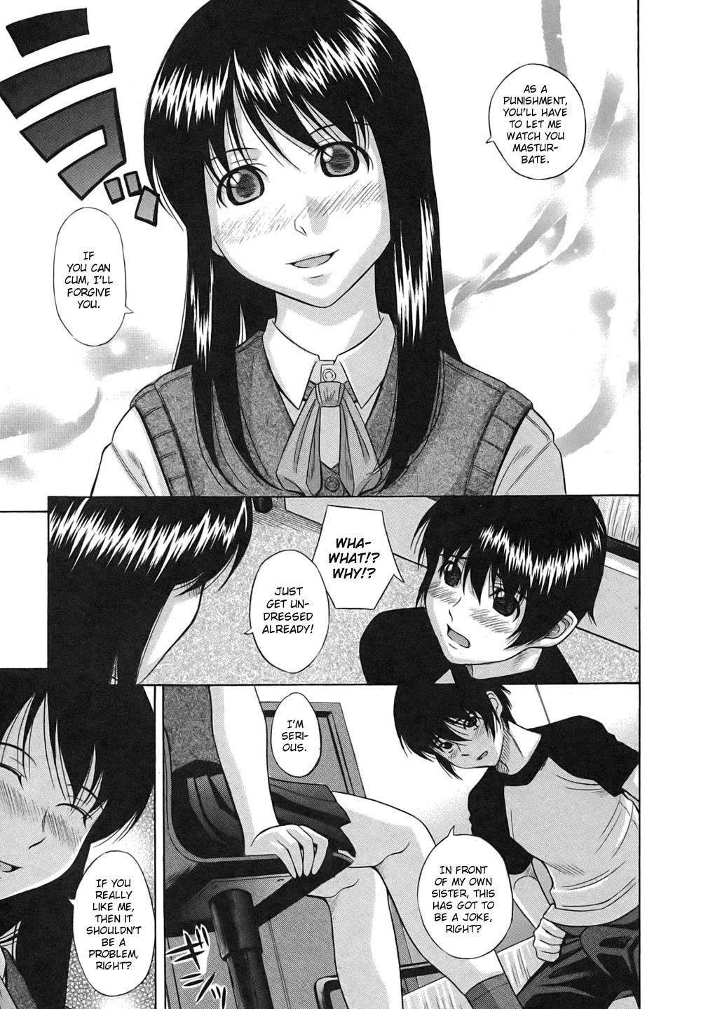 The Scent Of My Sister - Hashida Mamoru page 5 full