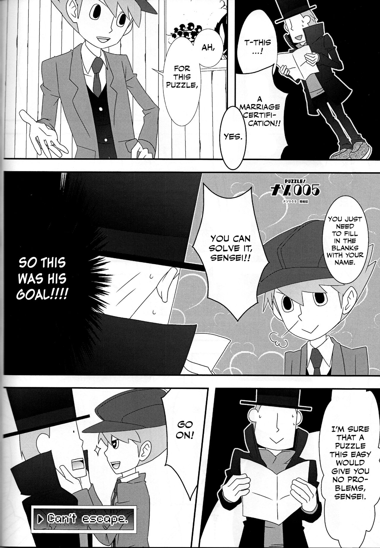 (C79) [Freeplay (Reina, Yashiyo)] Barairo seishun teiden-ki (Professor Layton) [English] [Otokonoko Scans] page 21 full