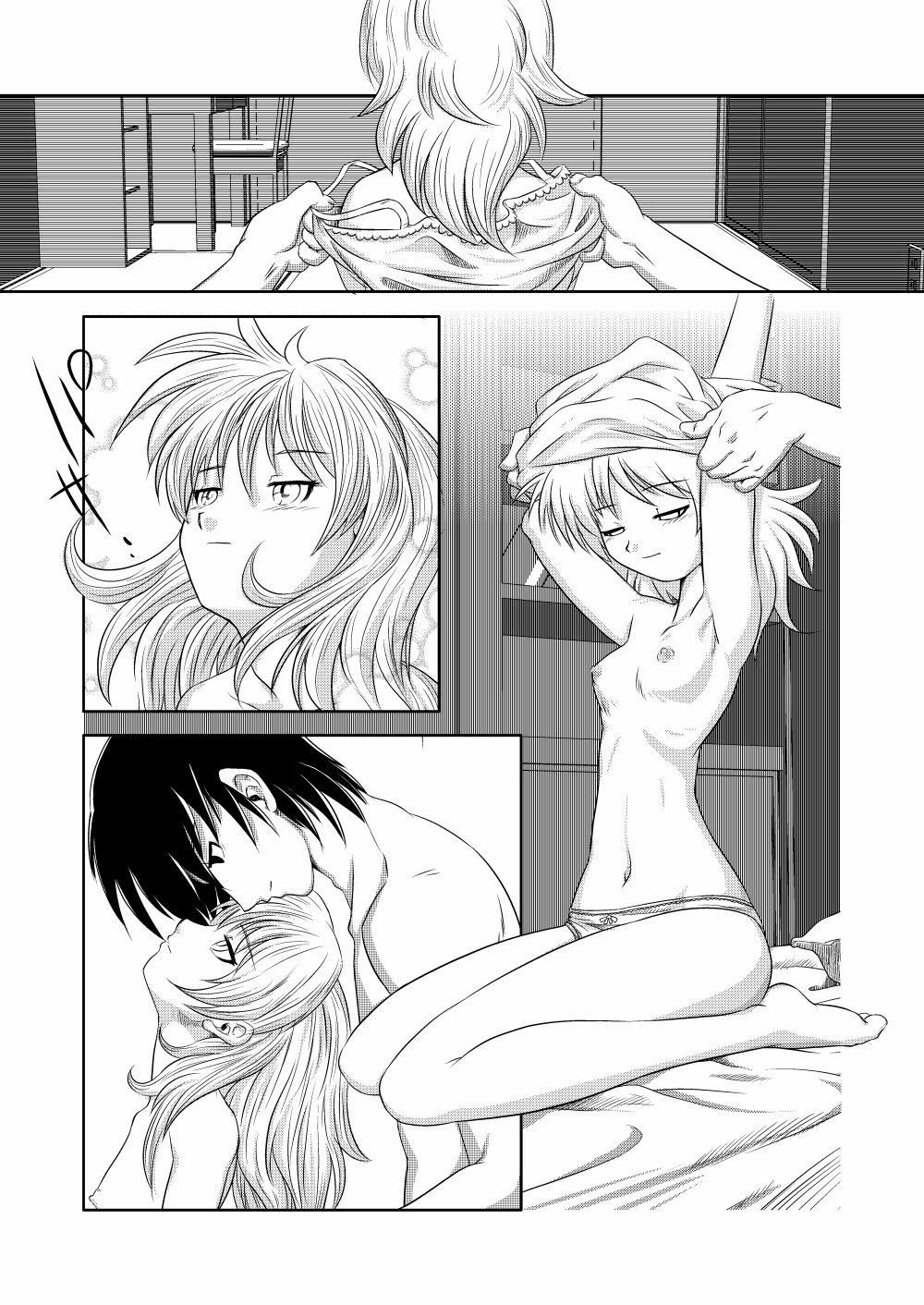 [KEMOYA] Hara Gin (Darker Than Black) [Digital] page 5 full