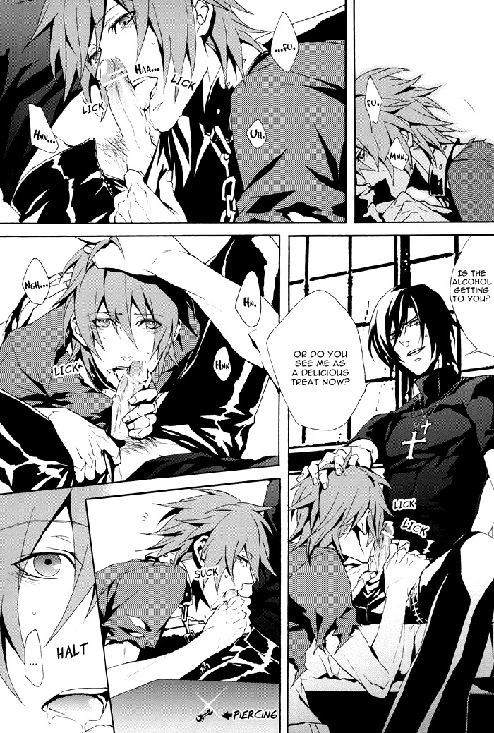 [INUGATA SUMMIT (fujino)] Mill Milk (Togainu no Chi) page 11 full