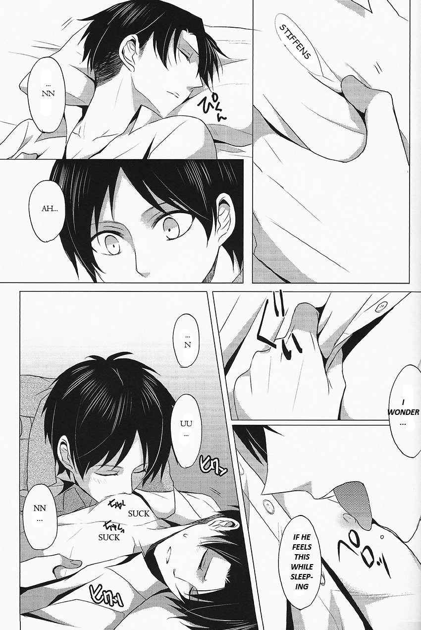 (Hekigai Chousa Haku) [no fate (Yuzuriha)] Don't disturb me (Shingeki no Kyojin) [English] page 14 full