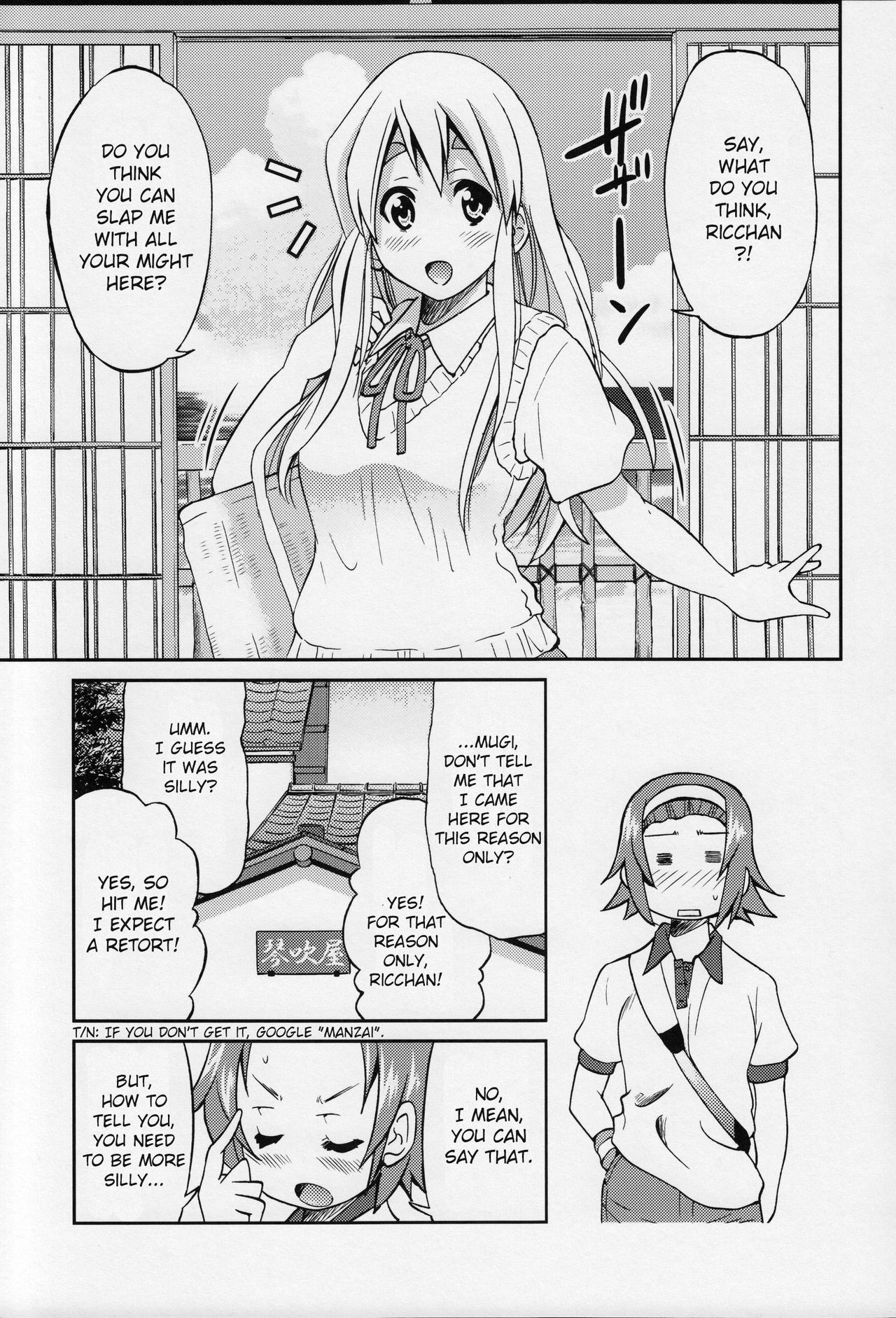 (C79) [Ponyfarm (Inoue Yoshihisa)] PONY-ON!!!! ~Anone? Watashi no Koto Shibatte Hoshii no~ (K-ON!) [English] [CrowKarasu] page 2 full