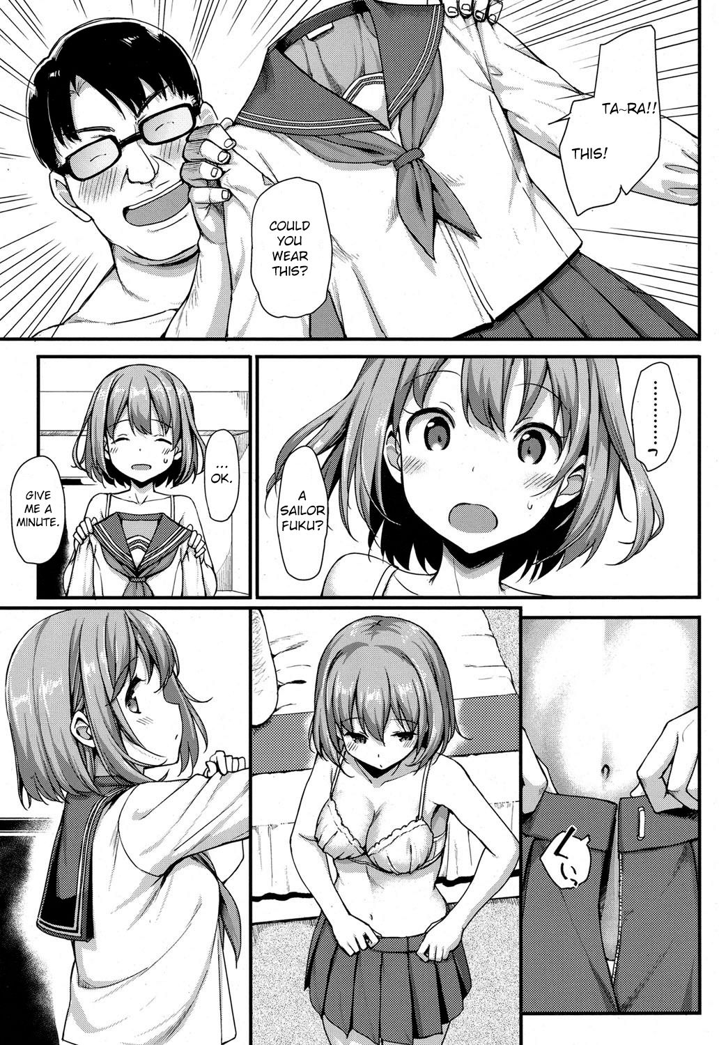 [Takayaki] Papakatsu JK no Ecchi na Beit (COMIC Koh 2017-09) [English] [Digital] page 5 full