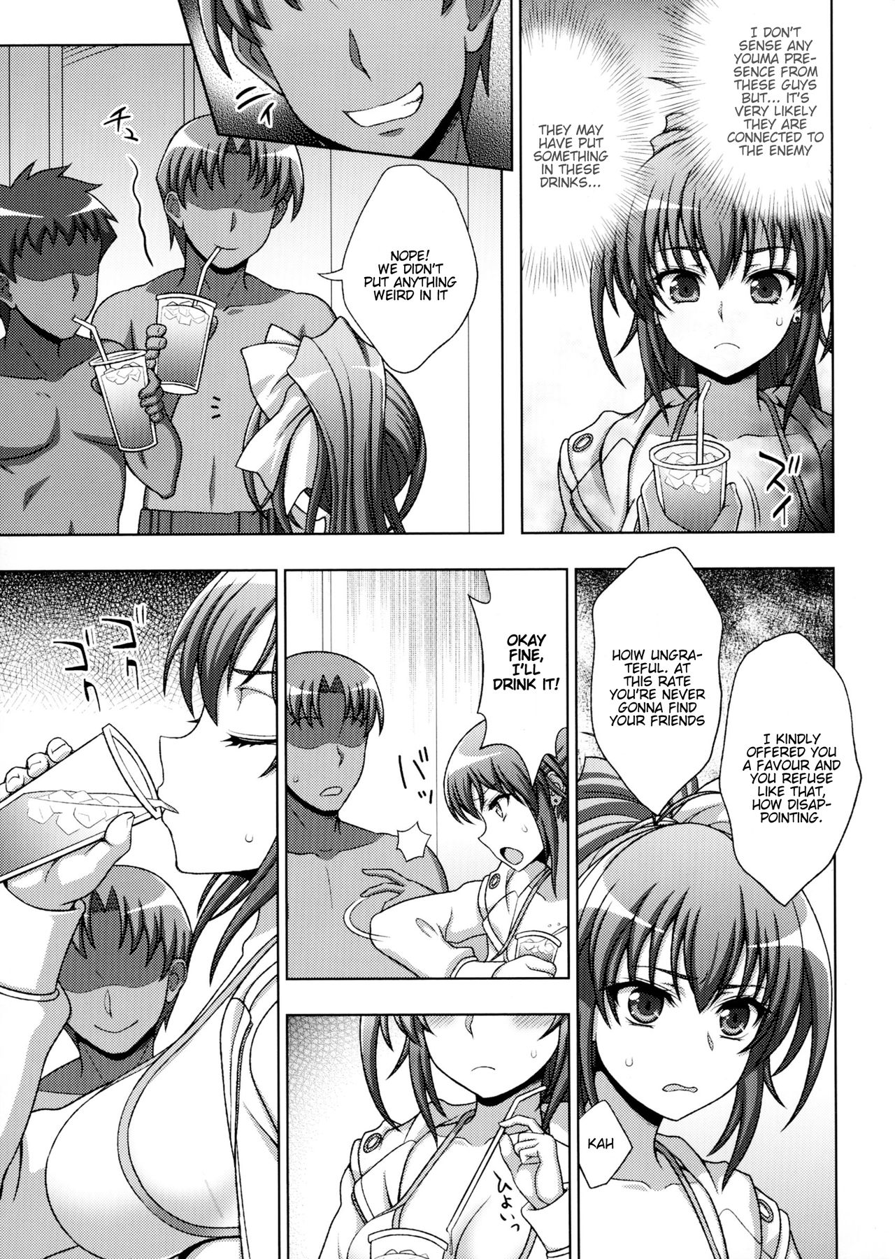 [chaccu, TinkerBell] Inyouchuu Shoku ~Ryoushokutou Taimaroku~ Harami Ochiru Shoujo-tachi Ch. 1-4 [English] [progste] page 73 full