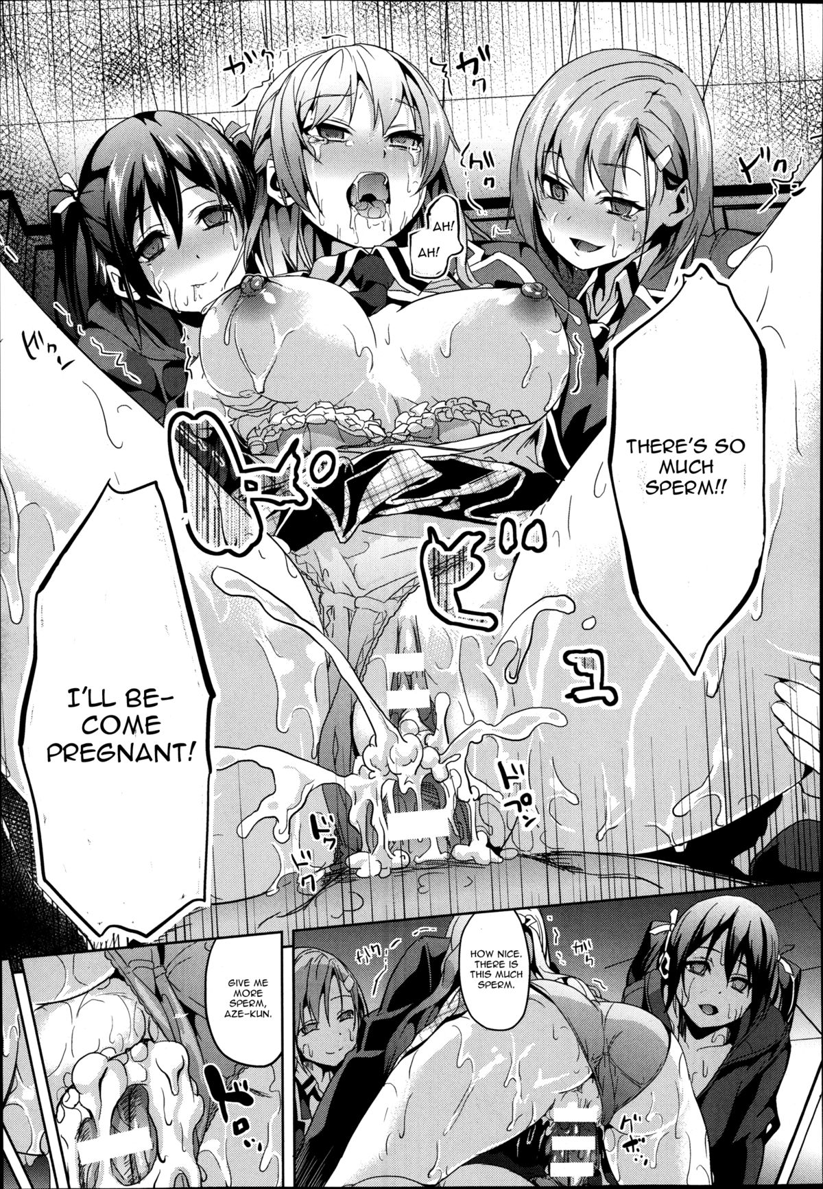 [Date] Mimic -Hoshokusha- [English] [CGrascal] page 41 full