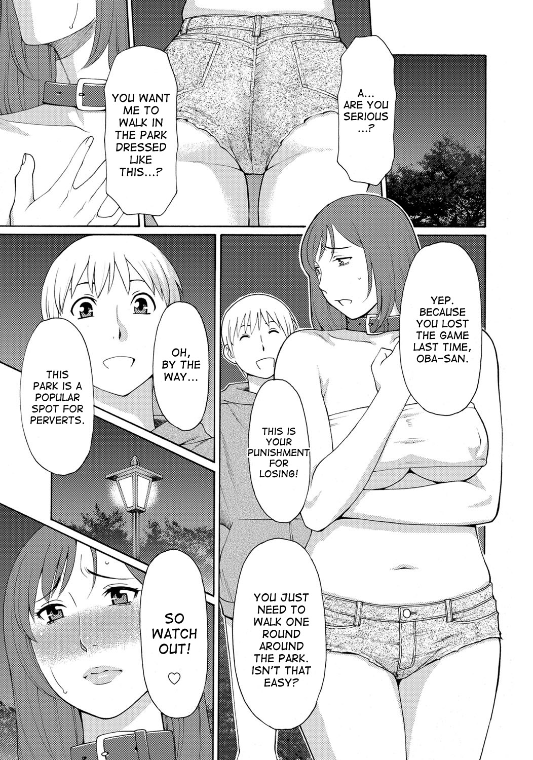 [Takasugi Kou] Mitsu ni Muragaru Mushi | Insects That Gathered Around the Honey [English] [desudesu] [Digital] page 197 full