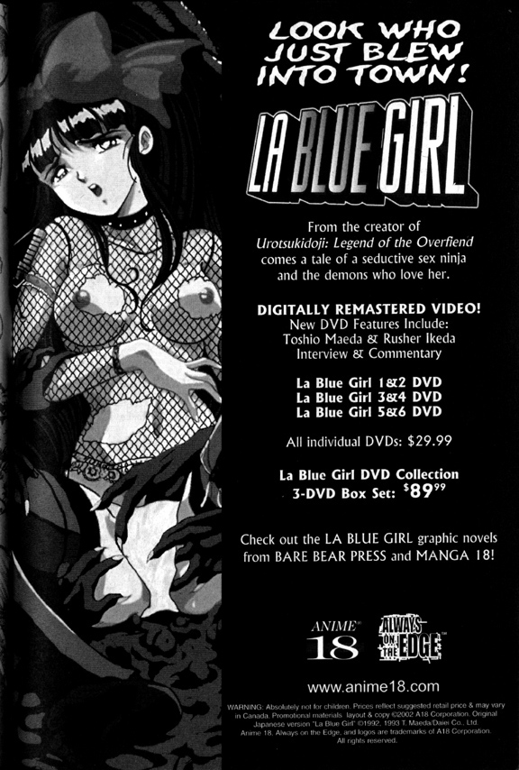 [Maeda Toshio] La Blue Girl Vol.2 [English] page 210 full