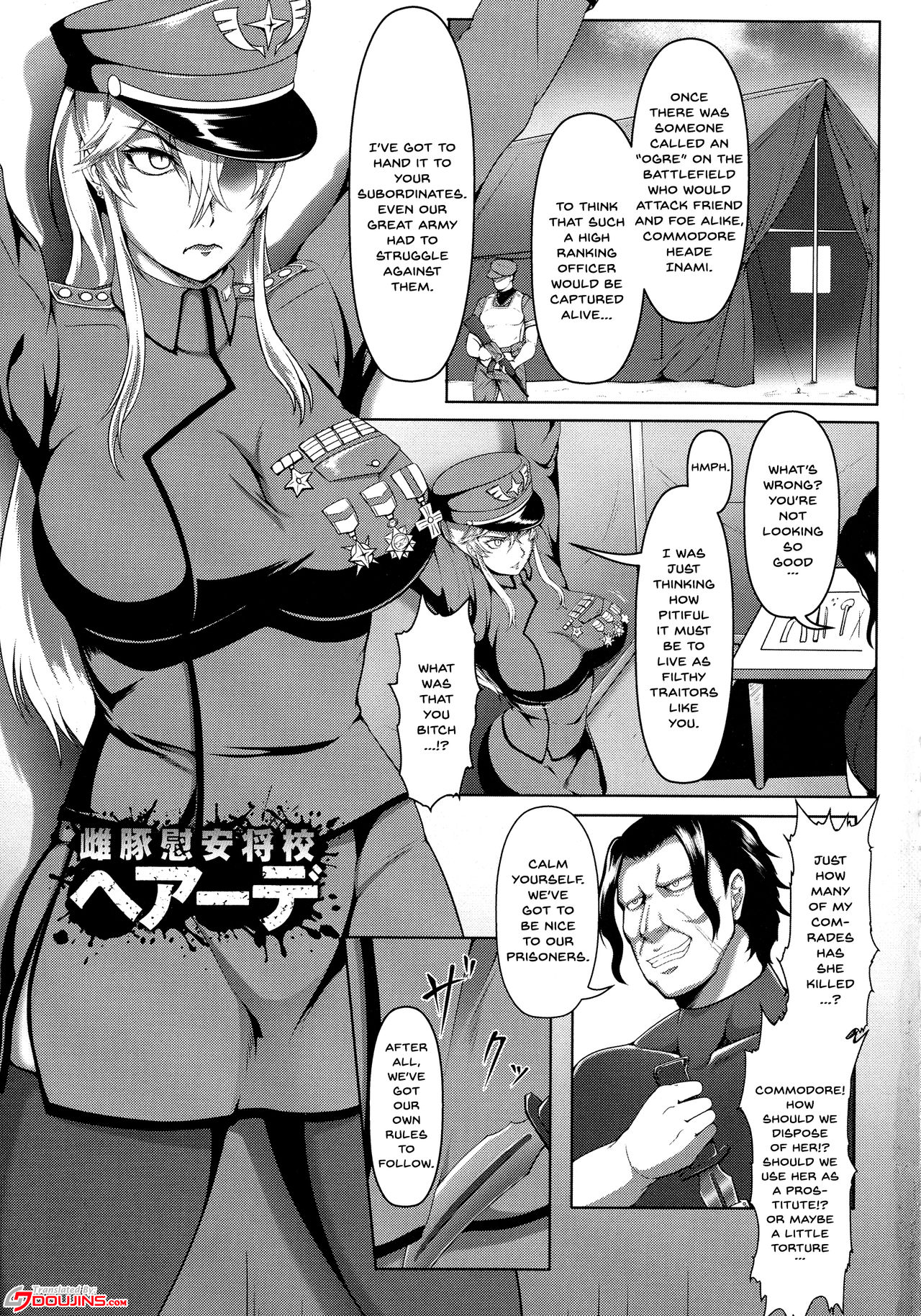 [Kuro Fn] Mesubuta Ian Shoukou HairDe (Mesubuta Tenrakuroku) [English] {Doujins.com} page 5 full