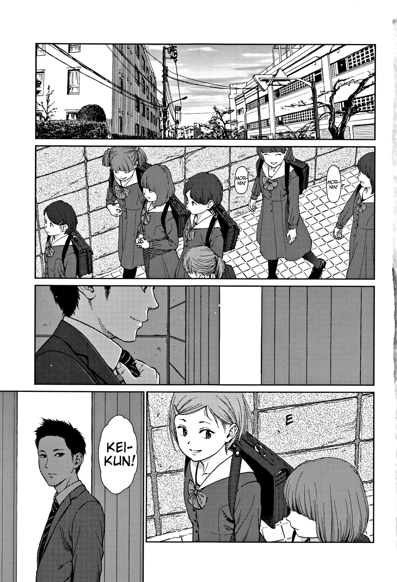 [Higashiyama Show] Implicity 2 - Chapter 1 [English][JuliusWinnfield] page 6 full