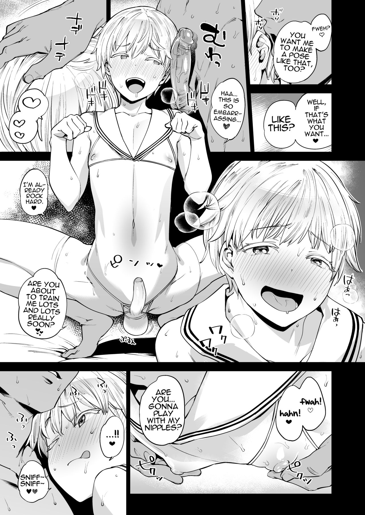 [MARIO ALMANAC (Mario)] METALSLUG2 (Kantai Collection -KanColle-) [English] [mysterymeat3] [Decensored] [Digital] page 8 full