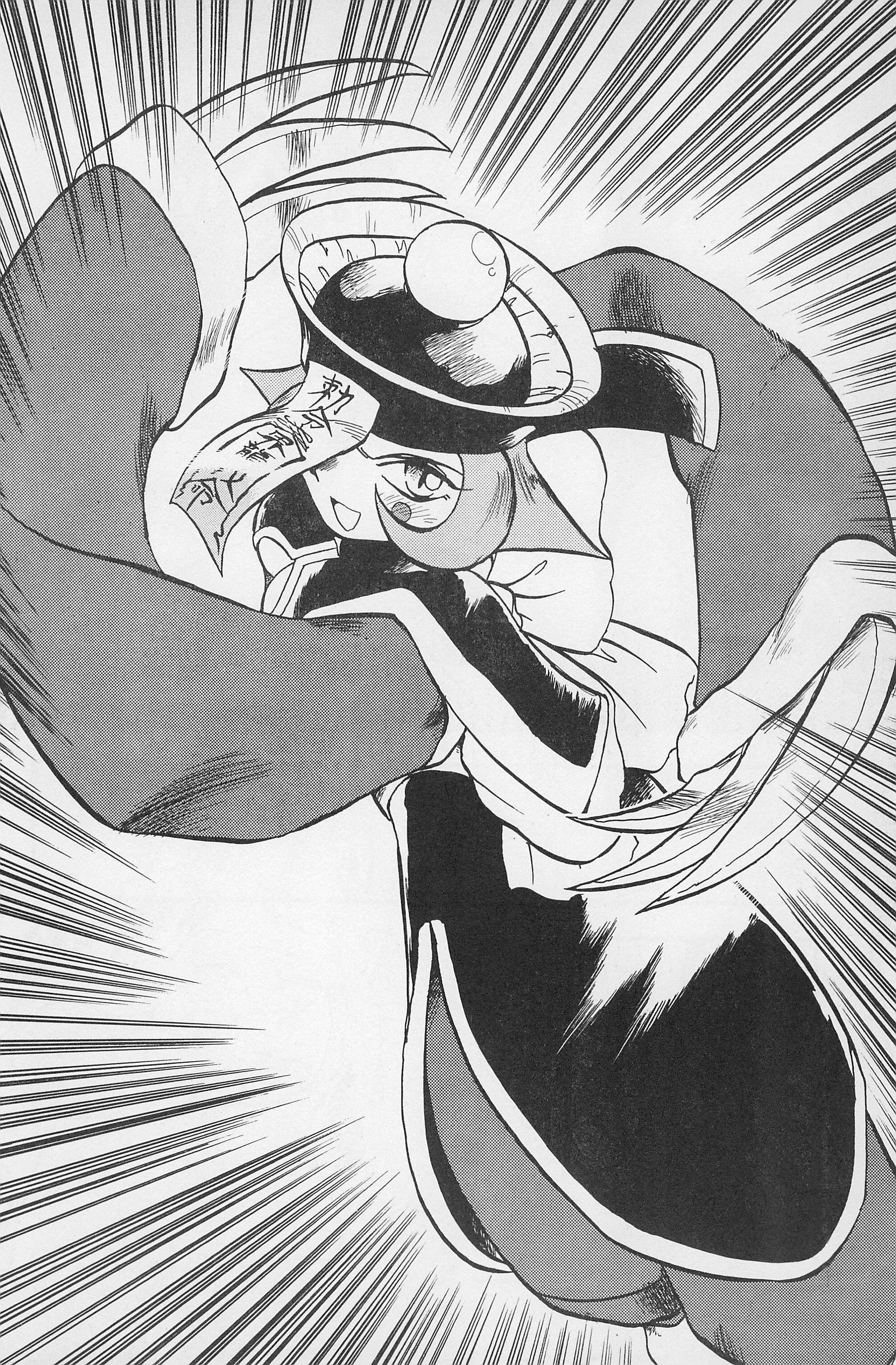 (C50) [P.A. Project (Teruki Kuma)] Teddy Bear no Omise Vol. 1 (Various) page 32 full