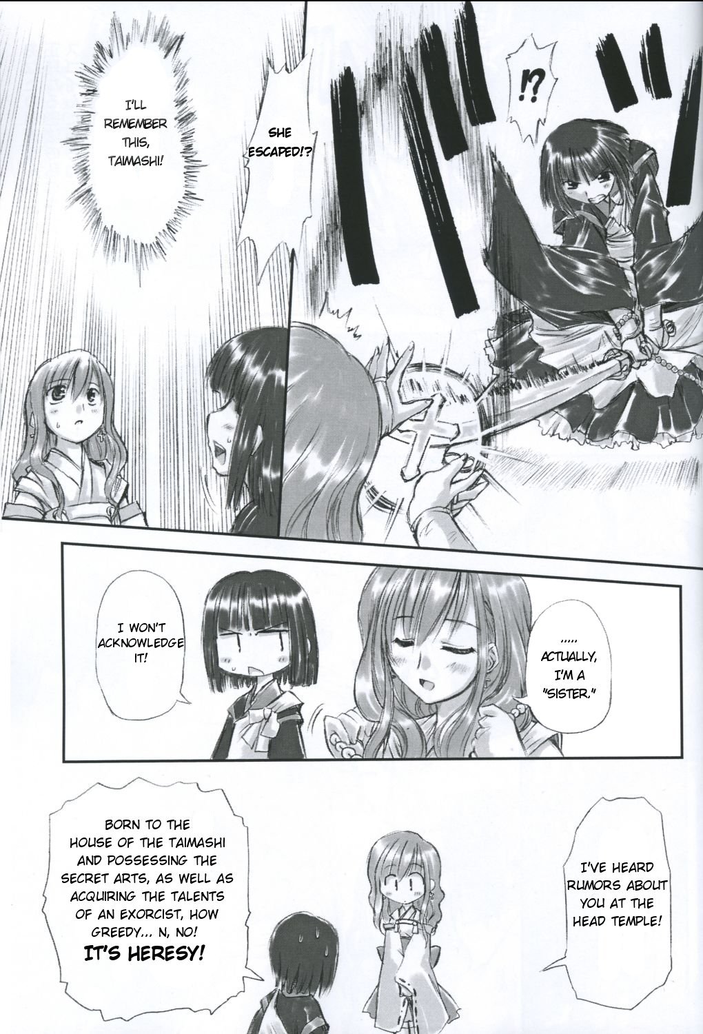 (SC26) [CHINPUDO (Marui)] Junpaku Seito Shimakosan / Pure White Disciple (Maria-sama ga Miteru) [English] page 27 full