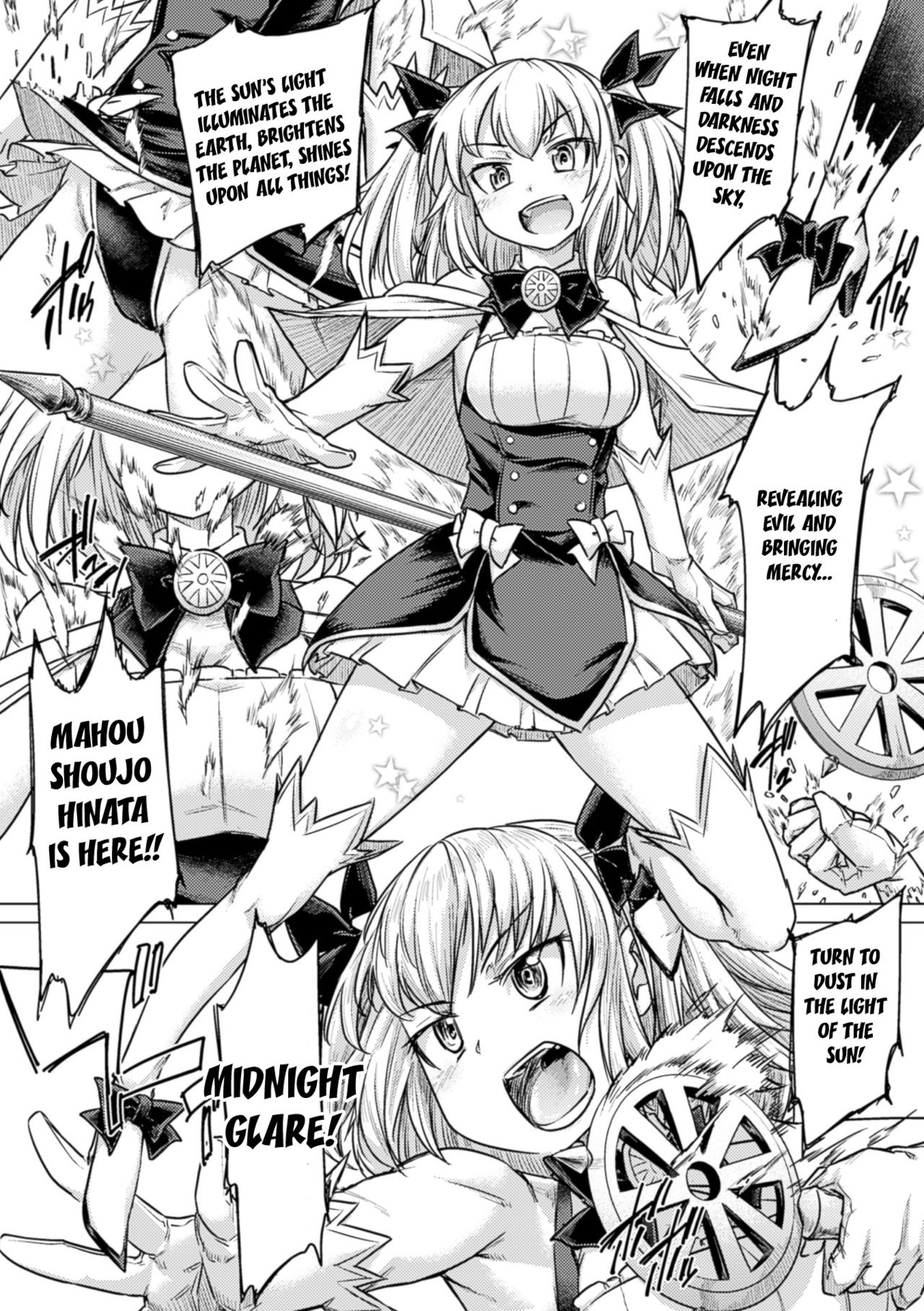 [Sexyturkey] Tentacle Maiden (2D Comic Magazine Energy Kyuushuu Sarete Haiboku Shite Shimau Heroine-tachi Vol. 4) [English] [Szayedt] [Digital] page 2 full