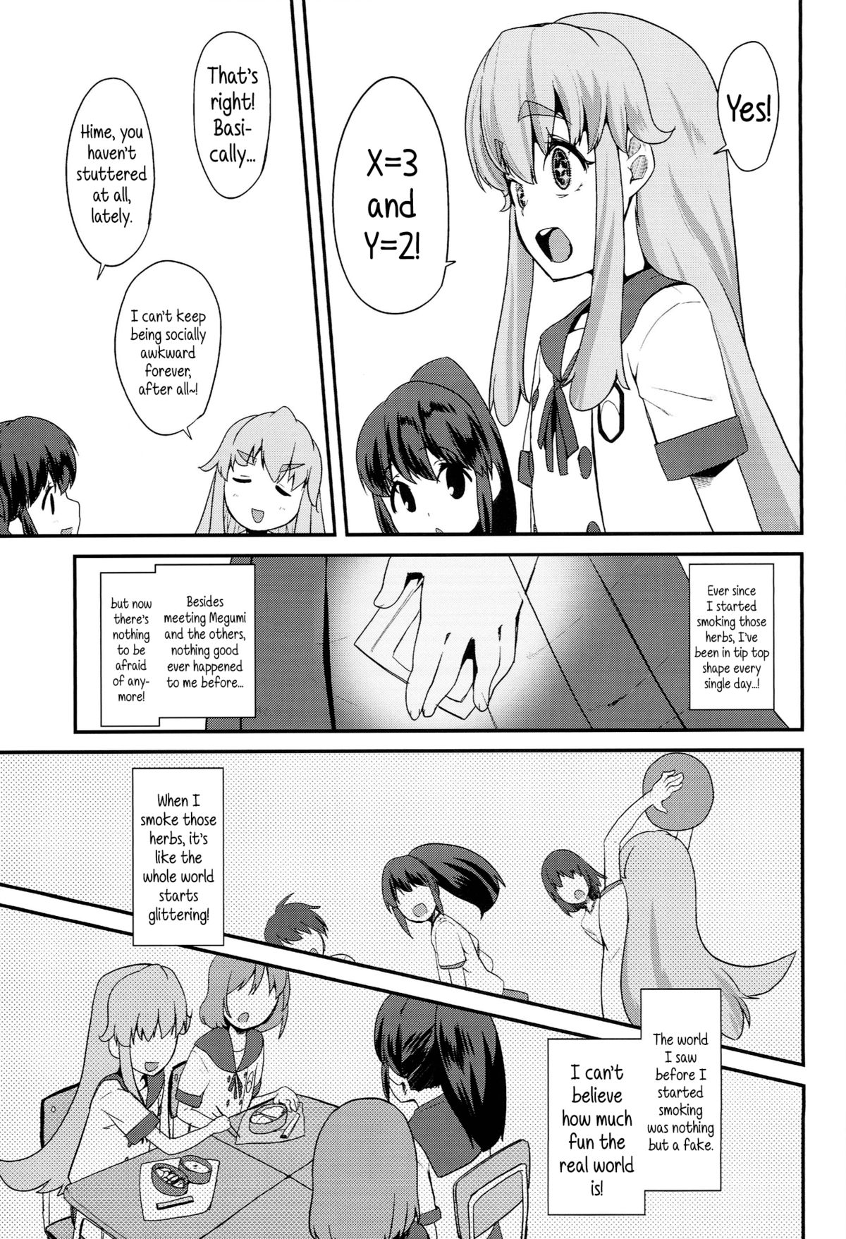 (C86) [Condiment wa Hachibunme (Maeshima Ryou)] Happiness experience (HappinessCharge Precure!) [English] {5 a.m.} page 10 full