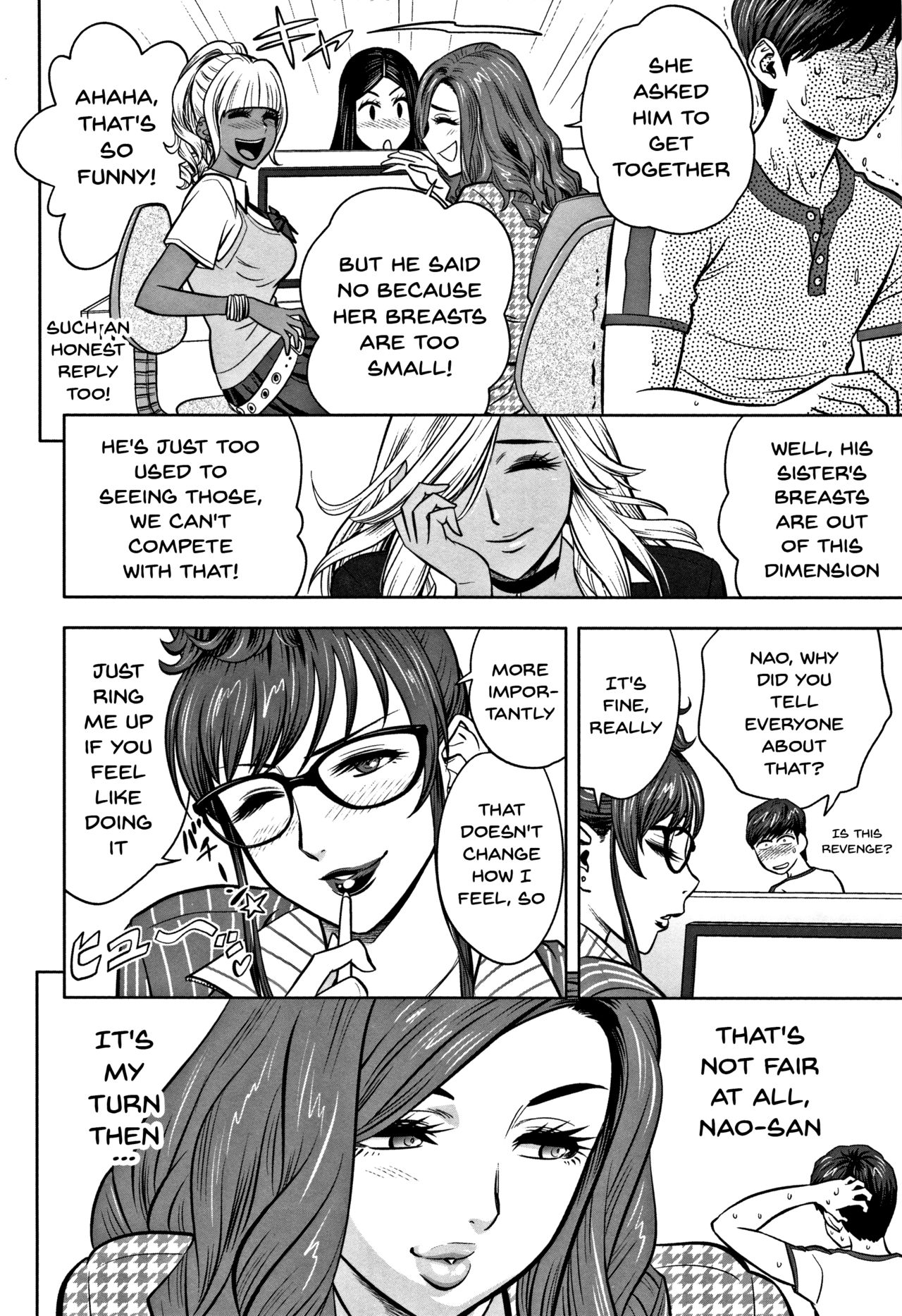 [Tatsunami Youtoku] Gal Ane Shachou to Harem Office ~SEX wa Gyoumu ni Fukumimasu ka?~ Ch. 1-3 [English] [Doujins.com] page 52 full