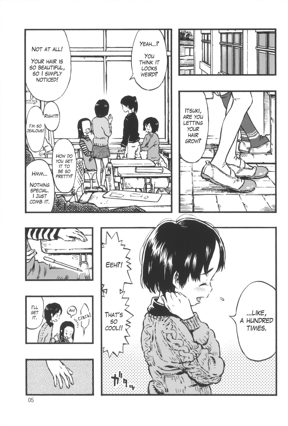 (C87) [Minori Kenkyuujo (Minori Kenshirou)] Calpis no Awa | Soda Bubbles [English] =LWB= page 4 full